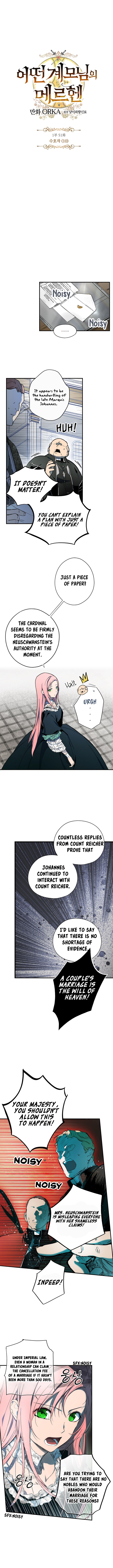A Stepmother’s Märchen Chapter 51 - Page 2