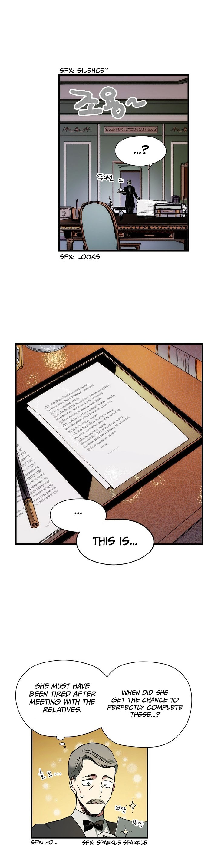 A Stepmother’s Märchen Chapter 6 - Page 1