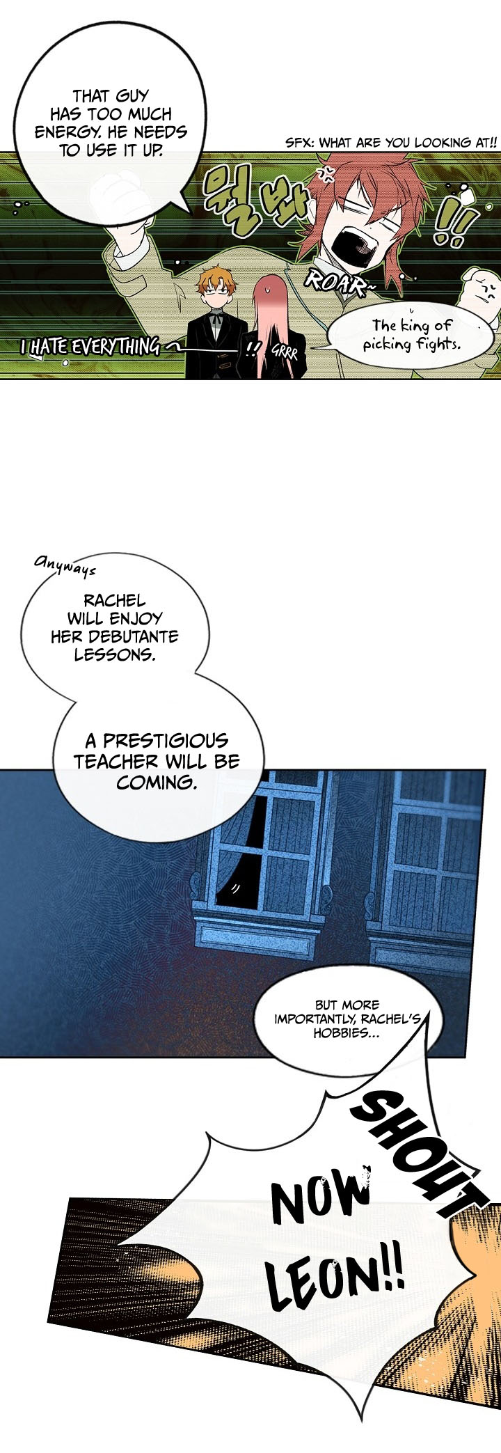 A Stepmother’s Märchen Chapter 6 - Page 19