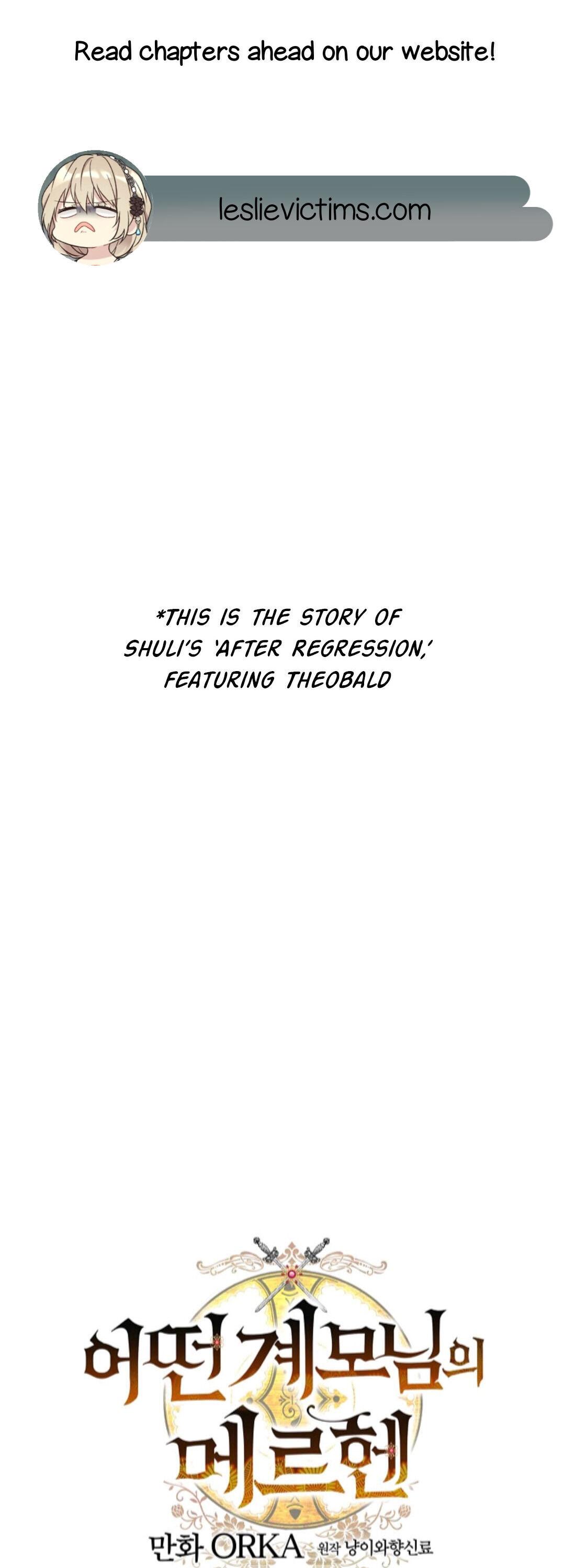 A Stepmother’s Märchen Chapter 64 - Page 0
