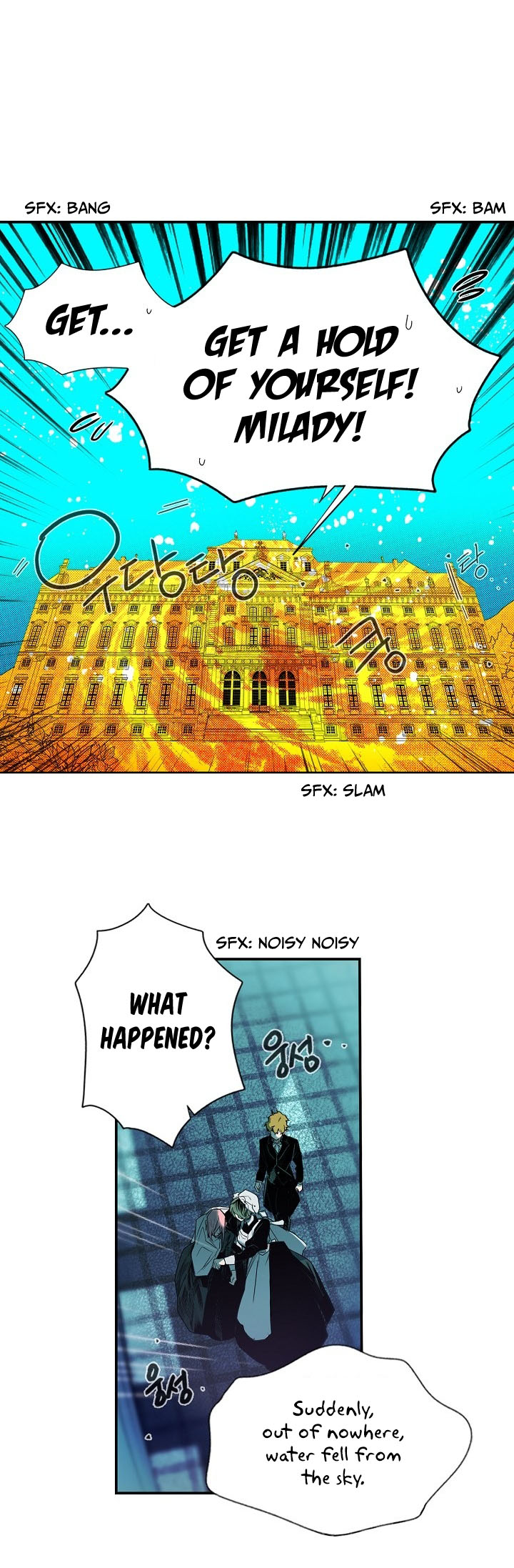 A Stepmother’s Märchen Chapter 7 - Page 0