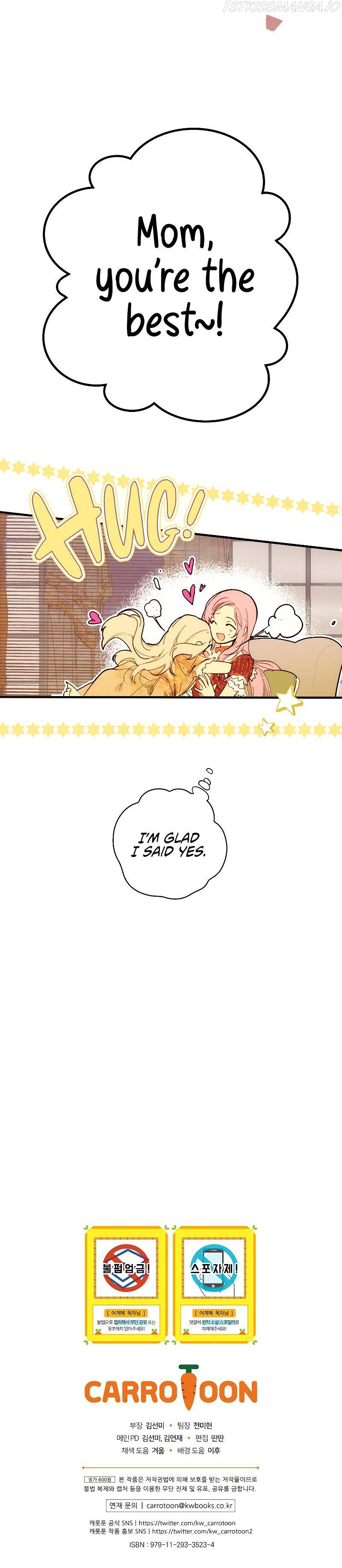 A Stepmother’s Märchen Chapter 72 - Page 12