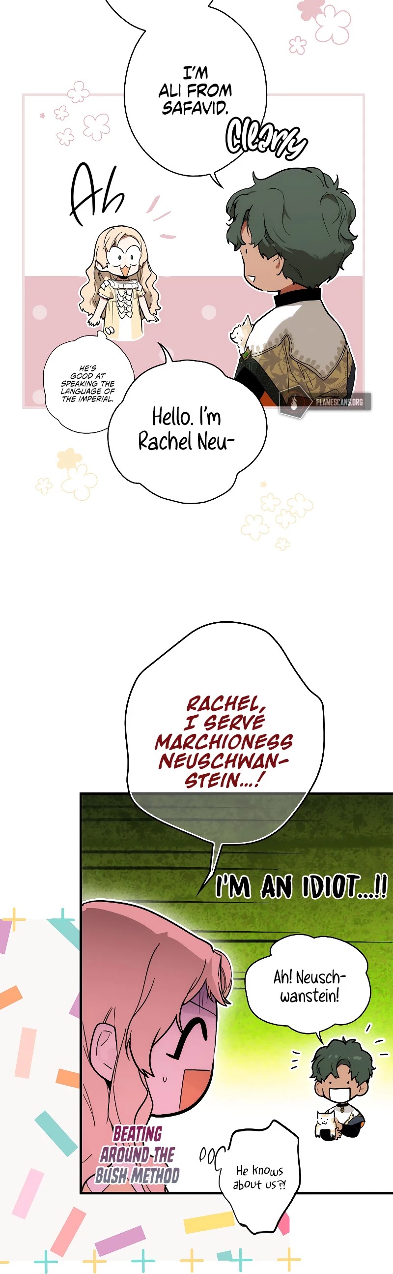 A Stepmother’s Märchen Chapter 74 - Page 5
