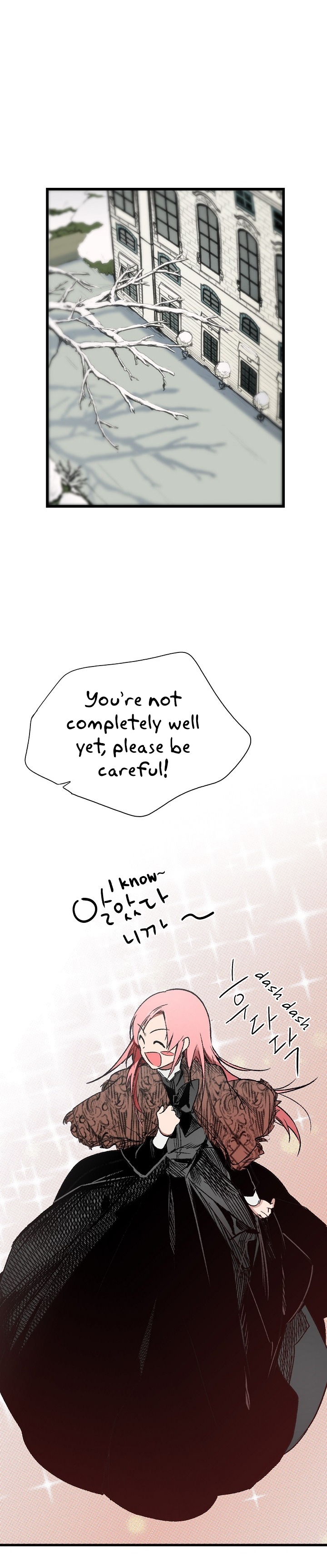A Stepmother’s Märchen Chapter 8 - Page 6