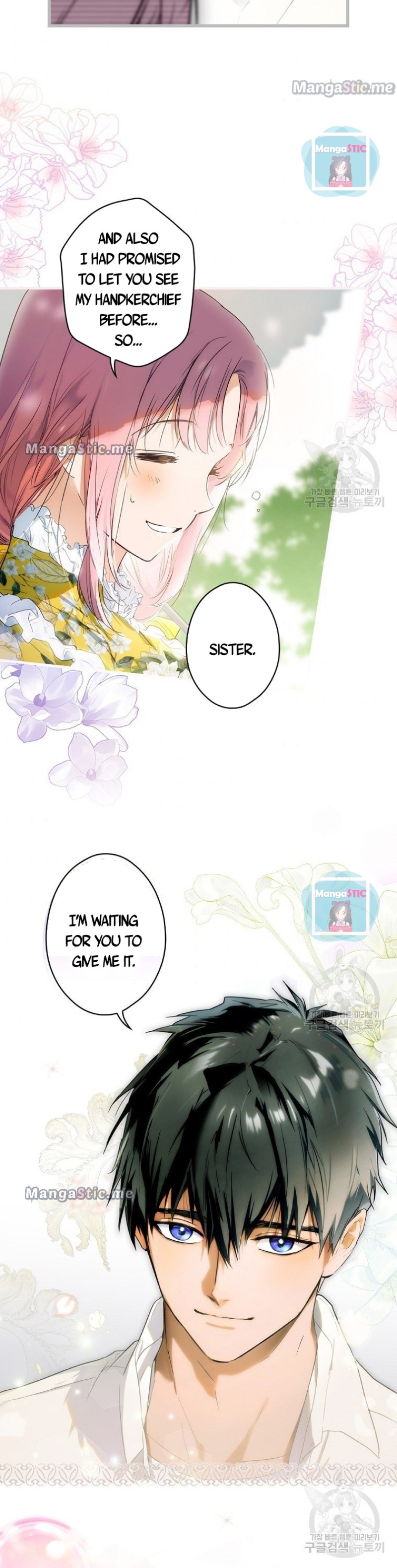 A Stepmother’s Märchen Chapter 90 - Page 16