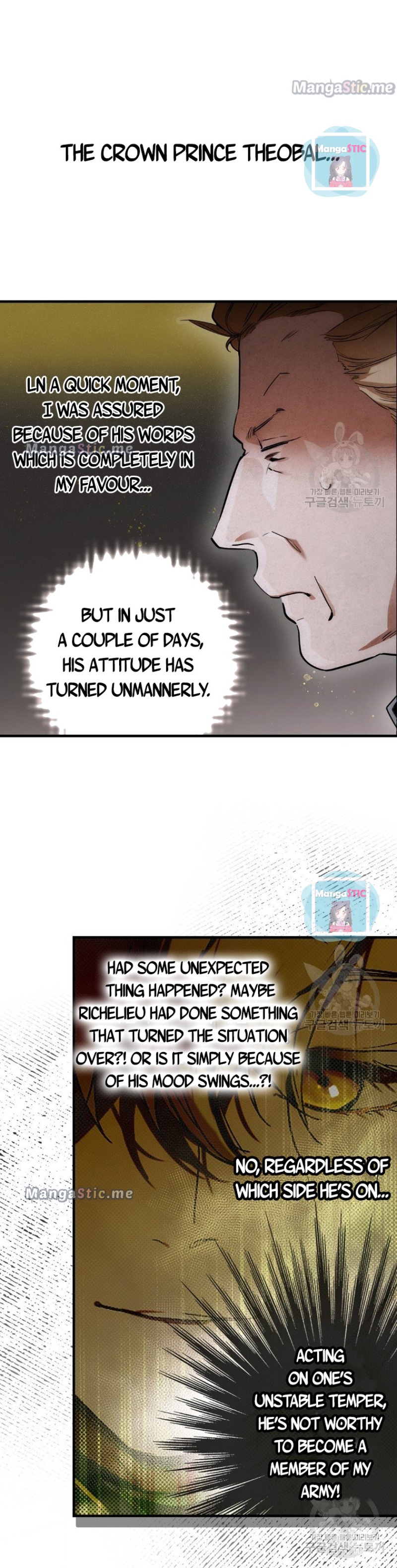 A Stepmother’s Märchen Chapter 90 - Page 2