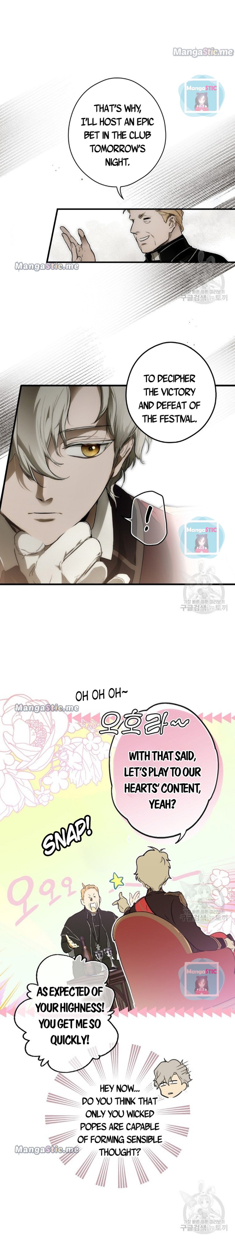 A Stepmother’s Märchen Chapter 90 - Page 4