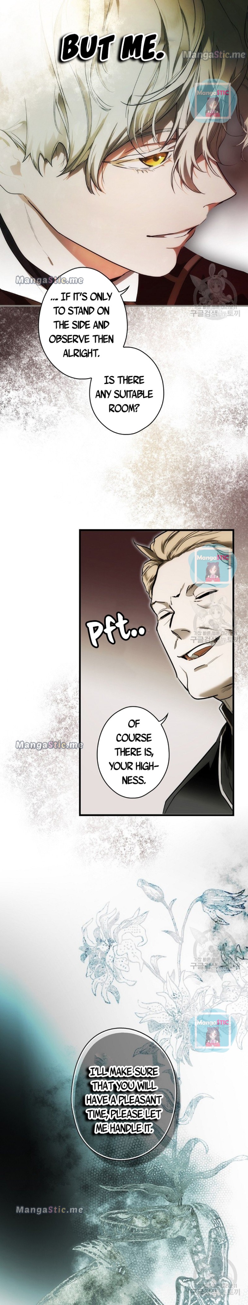 A Stepmother’s Märchen Chapter 90 - Page 9