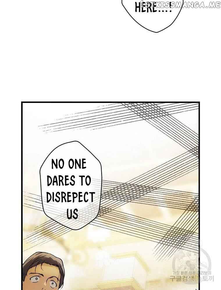 A Stepmother’s Märchen Chapter 99 - Page 5