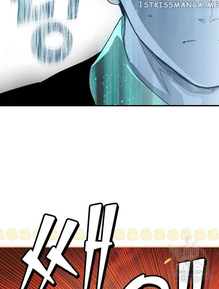A Stepmother’s Märchen Chapter 99 - Page 56