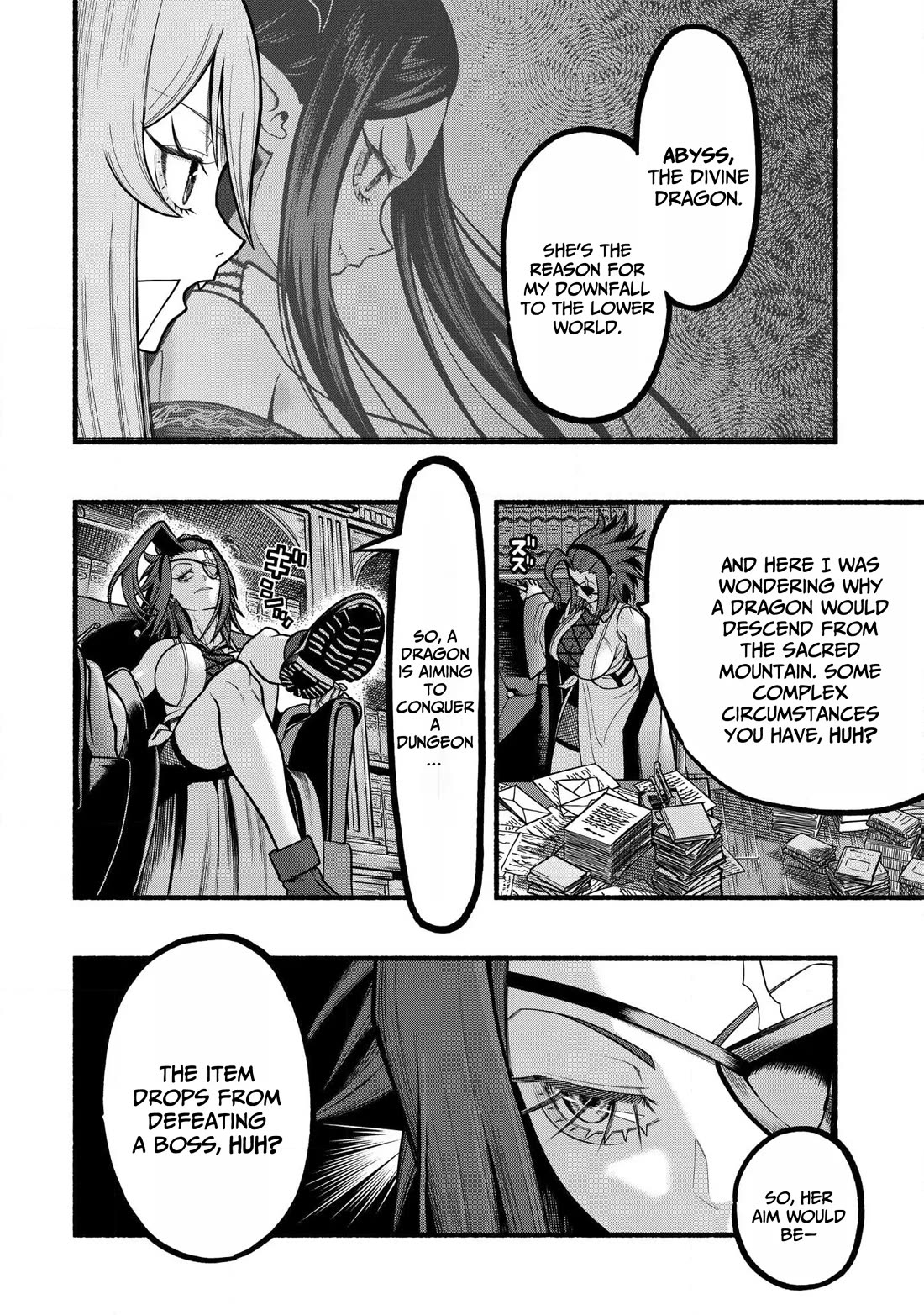 A Story About a Dragon and the Rising of an Adventurer Chapter 34 - Page 19