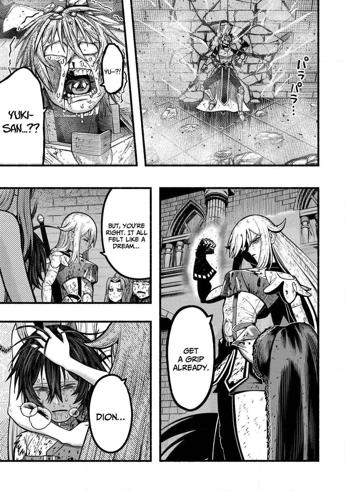 A Story About a Dragon and the Rising of an Adventurer Chapter 34 - Page 6
