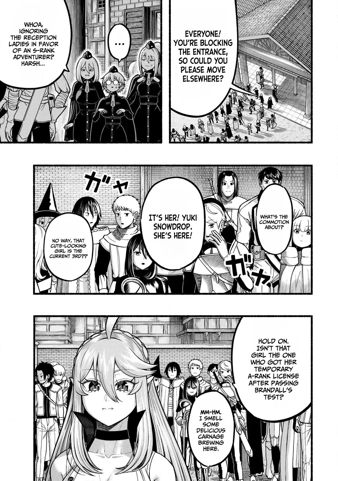 A Story About a Dragon and the Rising of an Adventurer Chapter 35 - Page 2