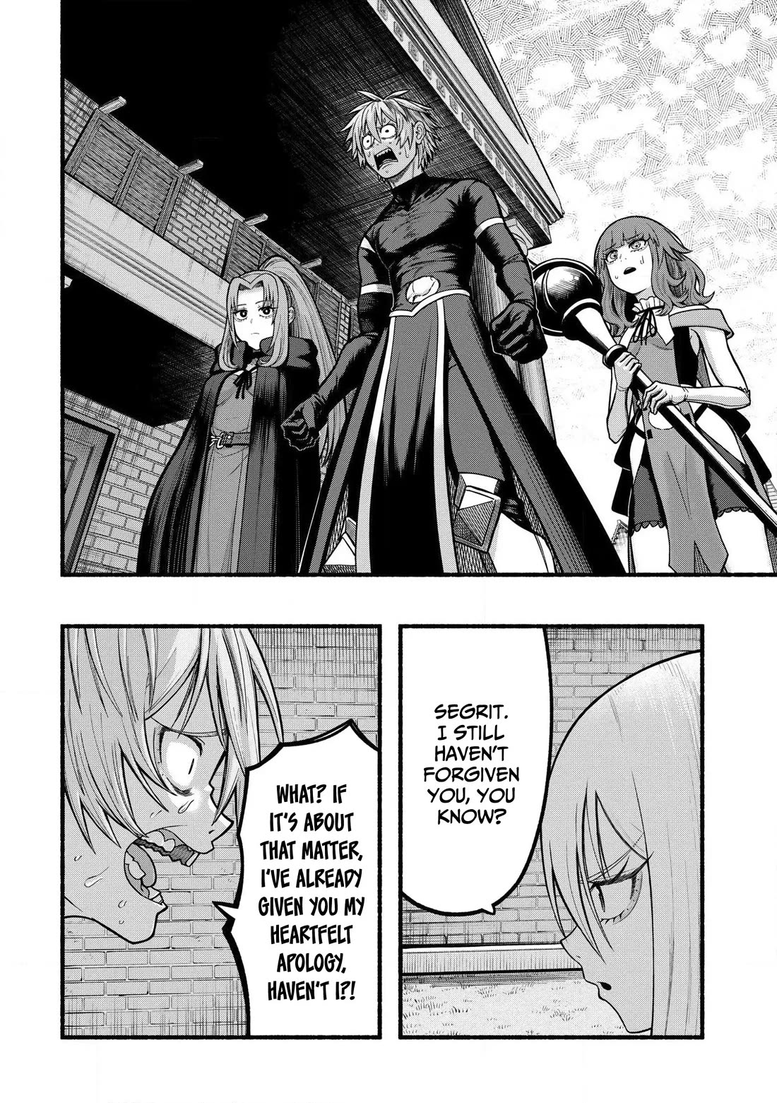 A Story About a Dragon and the Rising of an Adventurer Chapter 35 - Page 15