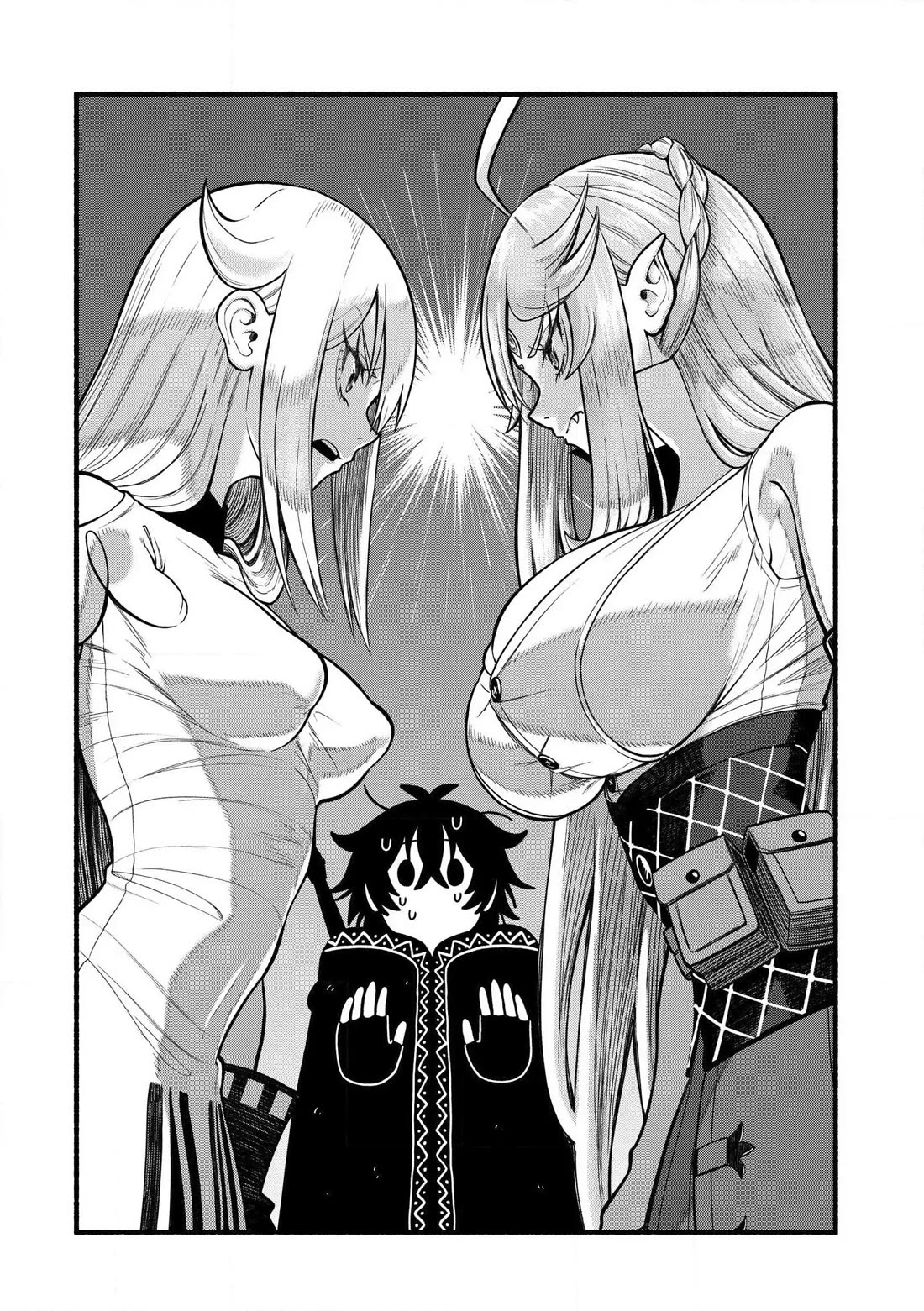 A Story About a Dragon and the Rising of an Adventurer Chapter 35 - Page 23