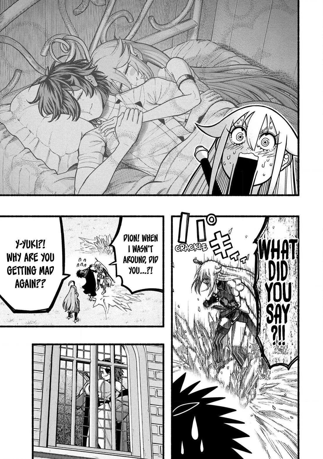 A Story About a Dragon and the Rising of an Adventurer Chapter 35 - Page 26