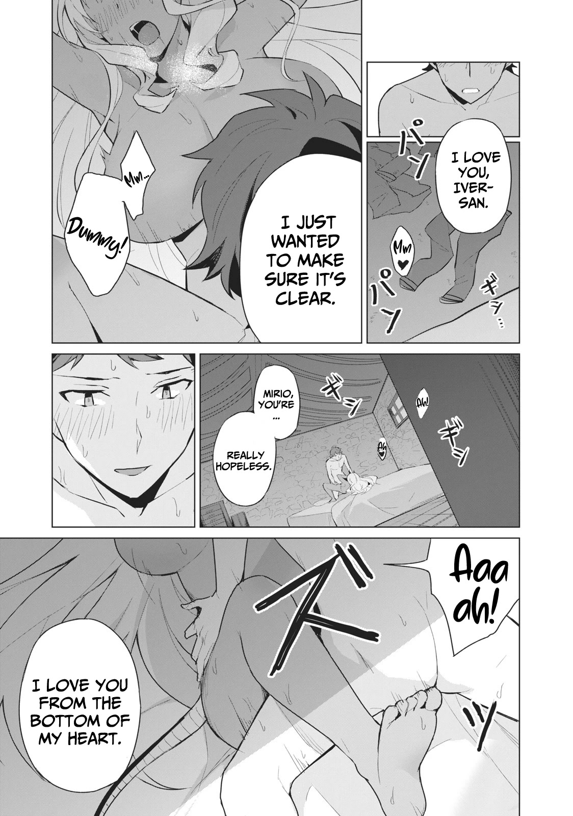 A Story About a Hero Exterminating a Dragon-Class Beautiful Girl Demon Queen, Who Has Very Low Self-Esteem, With Love! Chapter 1 - Page 2