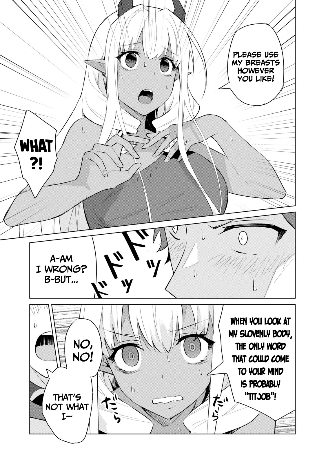 A Story About a Hero Exterminating a Dragon-Class Beautiful Girl Demon Queen, Who Has Very Low Self-Esteem, With Love! Chapter 1 - Page 19