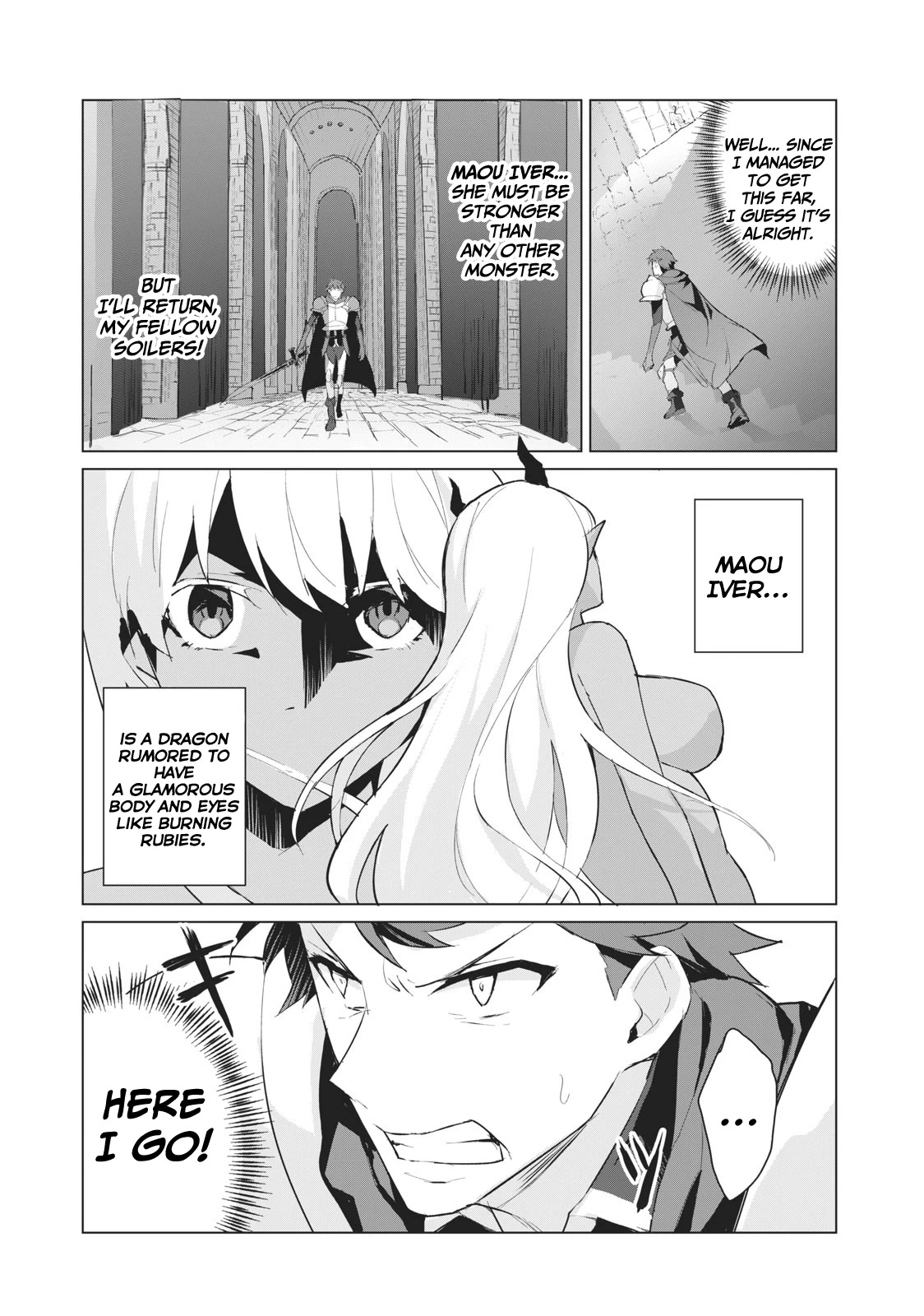 A Story About a Hero Exterminating a Dragon-Class Beautiful Girl Demon Queen, Who Has Very Low Self-Esteem, With Love! Chapter 1 - Page 6
