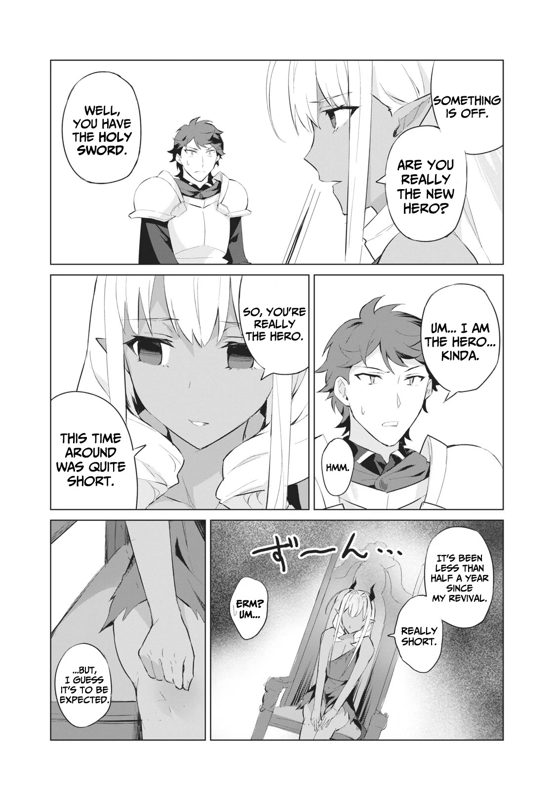 A Story About a Hero Exterminating a Dragon-Class Beautiful Girl Demon Queen, Who Has Very Low Self-Esteem, With Love! Chapter 1 - Page 10