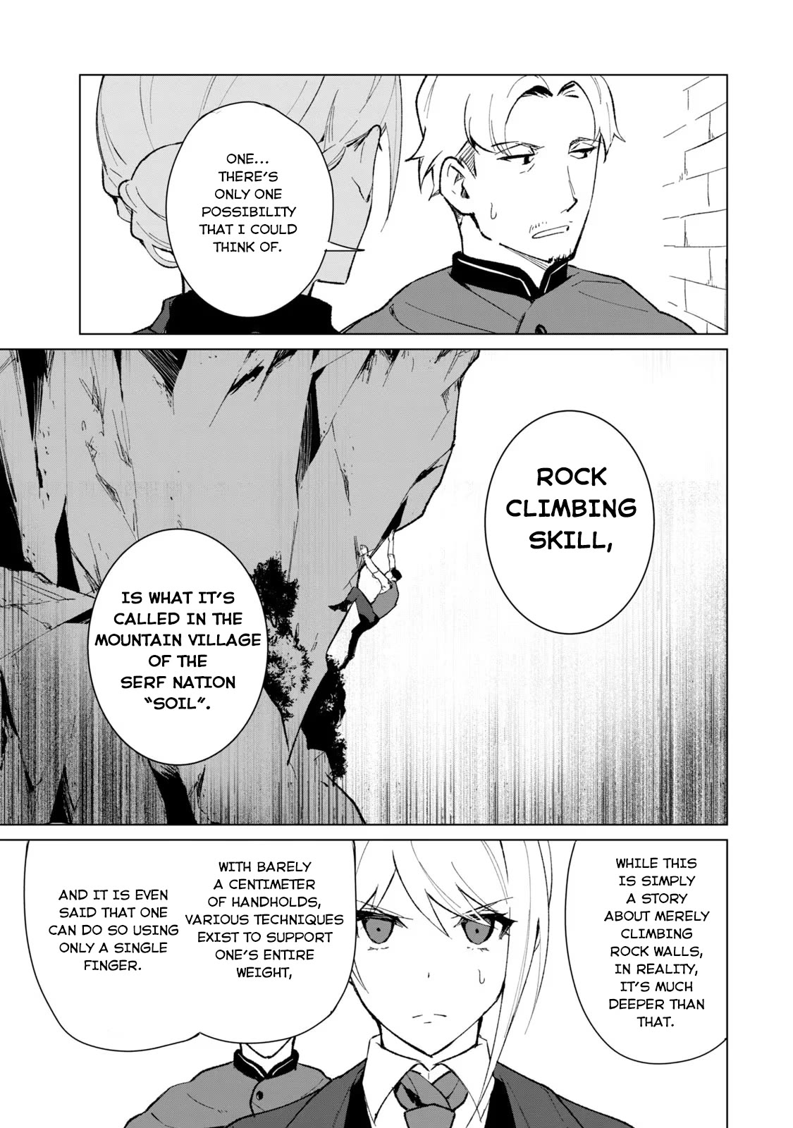 A Story About a Hero Exterminating a Dragon-Class Beautiful Girl Demon Queen, Who Has Very Low Self-Esteem, With Love! Chapter 10 - Page 3