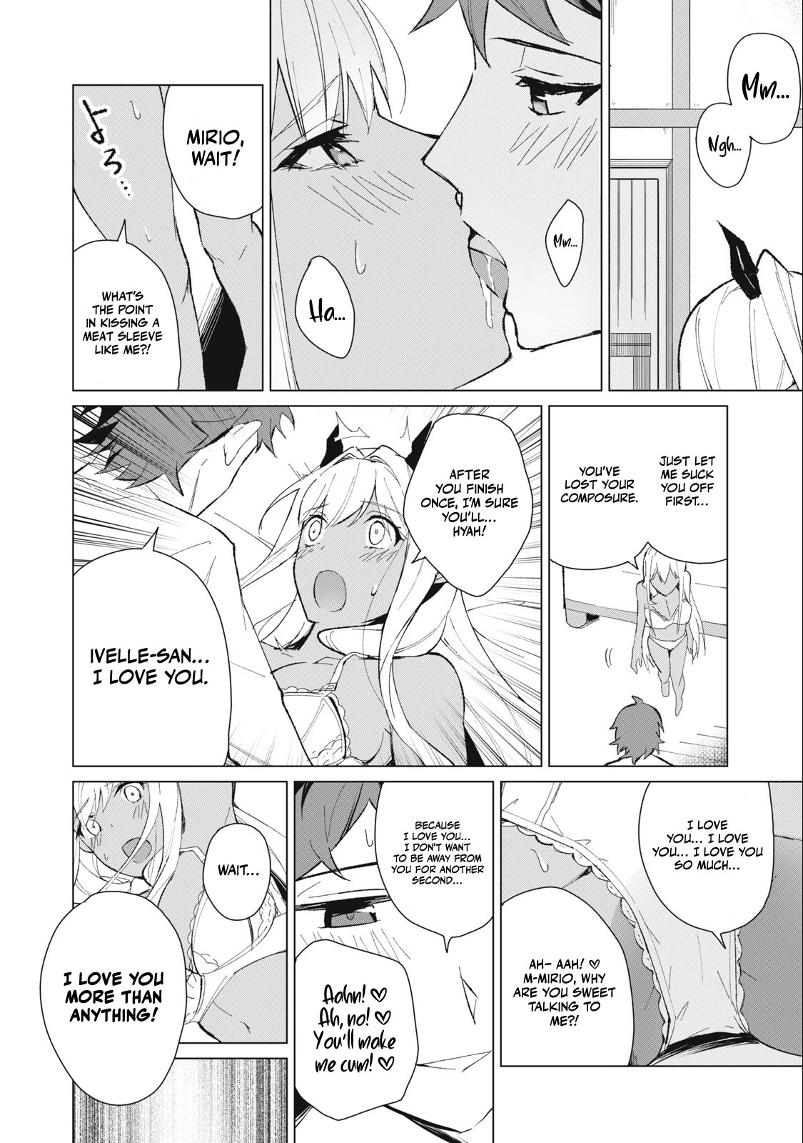 A Story About a Hero Exterminating a Dragon-Class Beautiful Girl Demon Queen, Who Has Very Low Self-Esteem, With Love! Chapter 11 - Page 11
