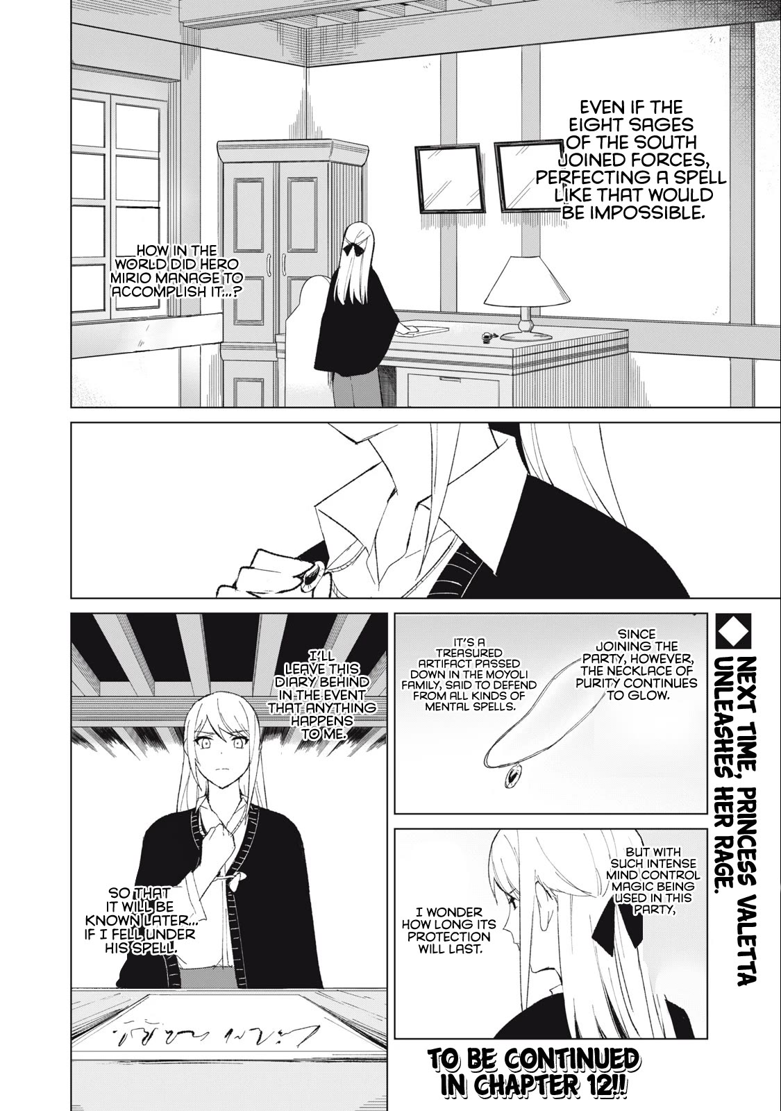 A Story About a Hero Exterminating a Dragon-Class Beautiful Girl Demon Queen, Who Has Very Low Self-Esteem, With Love! Chapter 11 - Page 15
