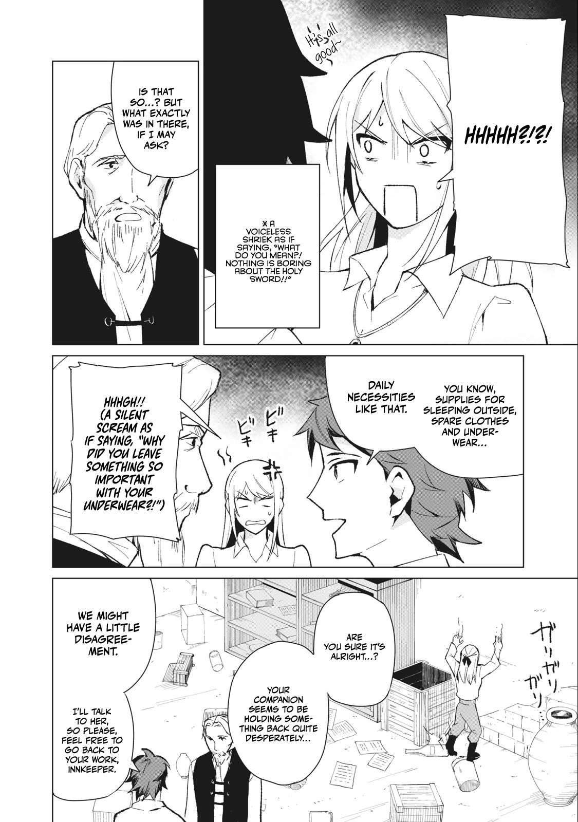 A Story About a Hero Exterminating a Dragon-Class Beautiful Girl Demon Queen, Who Has Very Low Self-Esteem, With Love! Chapter 12 - Page 11
