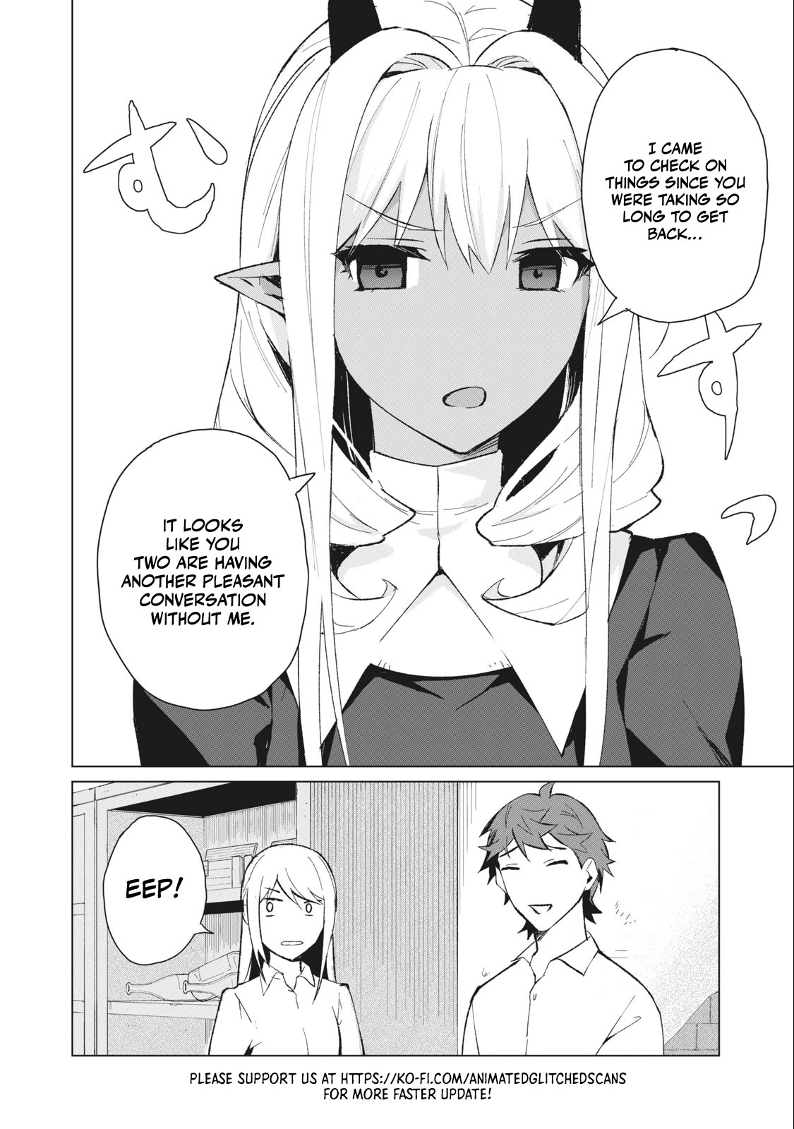 A Story About a Hero Exterminating a Dragon-Class Beautiful Girl Demon Queen, Who Has Very Low Self-Esteem, With Love! Chapter 12 - Page 13