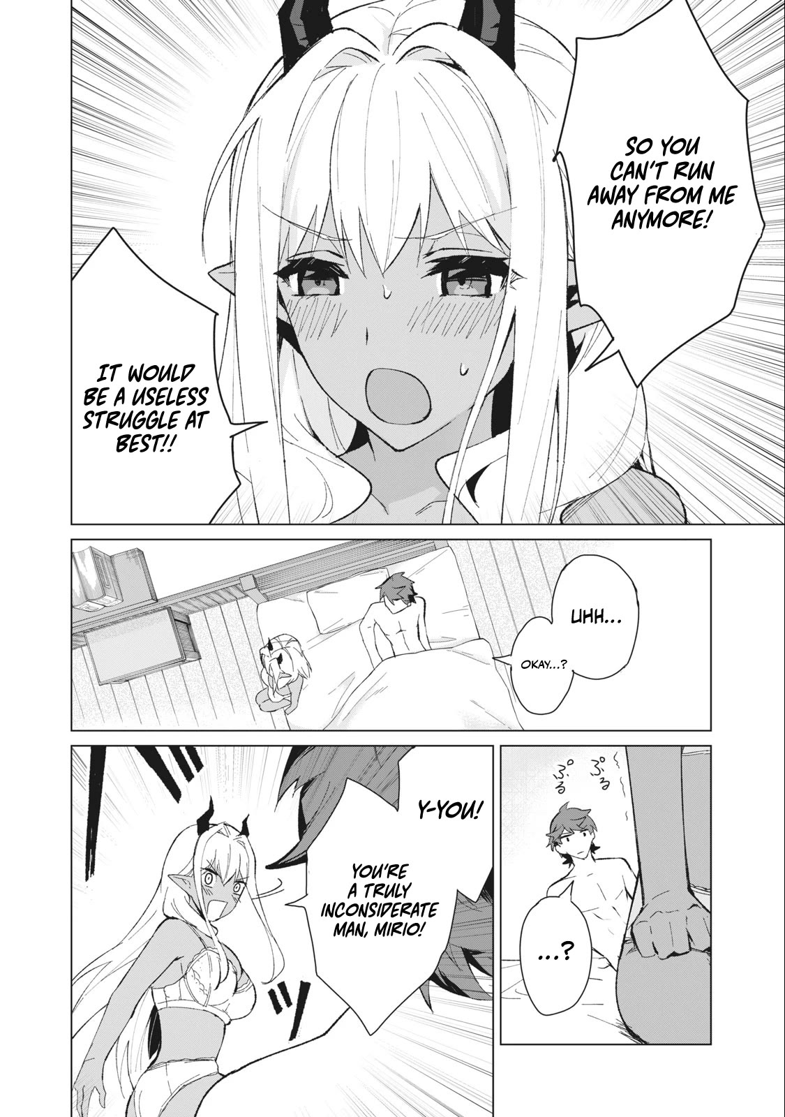 A Story About a Hero Exterminating a Dragon-Class Beautiful Girl Demon Queen, Who Has Very Low Self-Esteem, With Love! Chapter 12 - Page 3