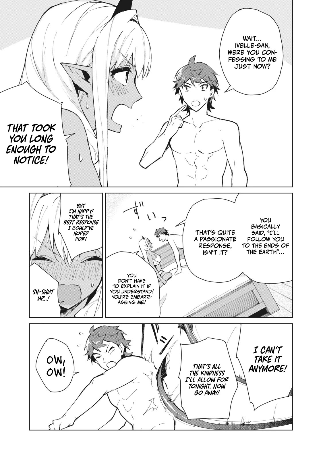 A Story About a Hero Exterminating a Dragon-Class Beautiful Girl Demon Queen, Who Has Very Low Self-Esteem, With Love! Chapter 12 - Page 4