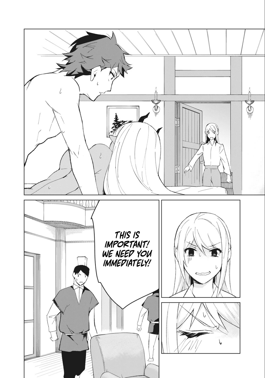 A Story About a Hero Exterminating a Dragon-Class Beautiful Girl Demon Queen, Who Has Very Low Self-Esteem, With Love! Chapter 12 - Page 7