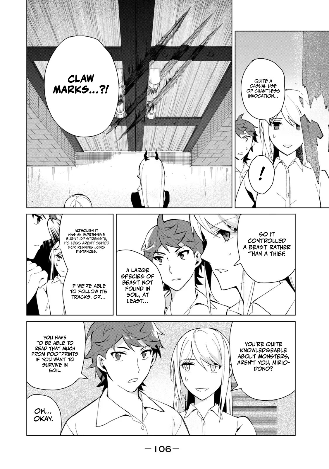 A Story About a Hero Exterminating a Dragon-Class Beautiful Girl Demon Queen, Who Has Very Low Self-Esteem, With Love! Chapter 14 - Page 16
