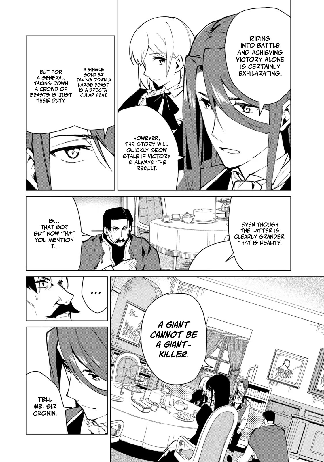 A Story About a Hero Exterminating a Dragon-Class Beautiful Girl Demon Queen, Who Has Very Low Self-Esteem, With Love! Chapter 16 - Page 15