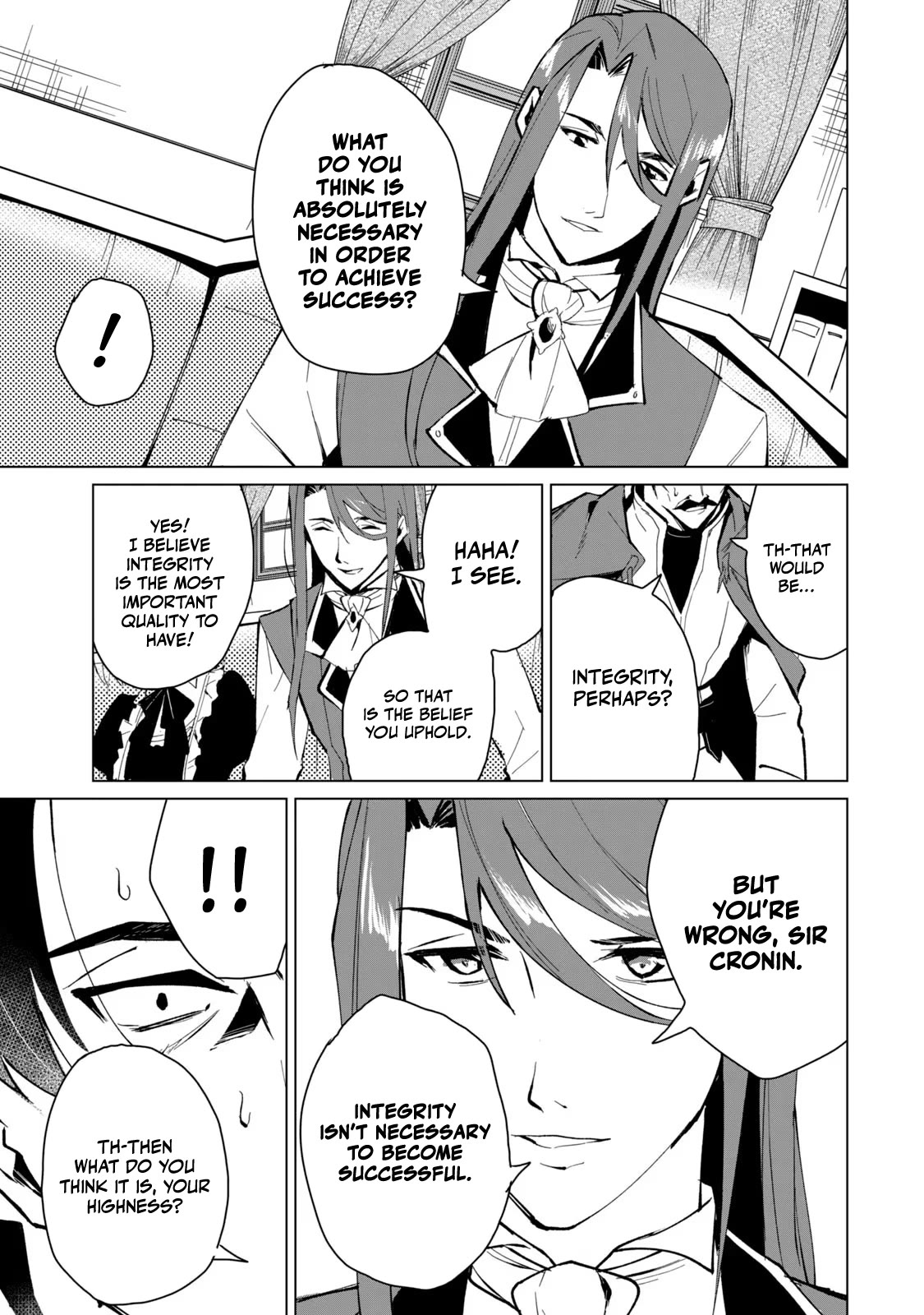 A Story About a Hero Exterminating a Dragon-Class Beautiful Girl Demon Queen, Who Has Very Low Self-Esteem, With Love! Chapter 16 - Page 16