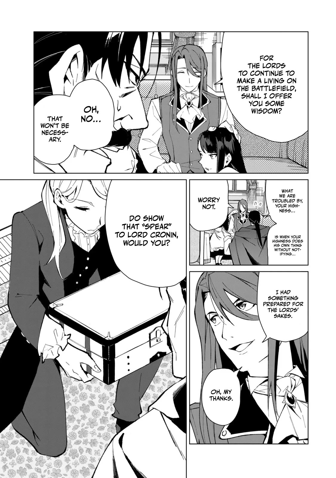 A Story About a Hero Exterminating a Dragon-Class Beautiful Girl Demon Queen, Who Has Very Low Self-Esteem, With Love! Chapter 17 - Page 14