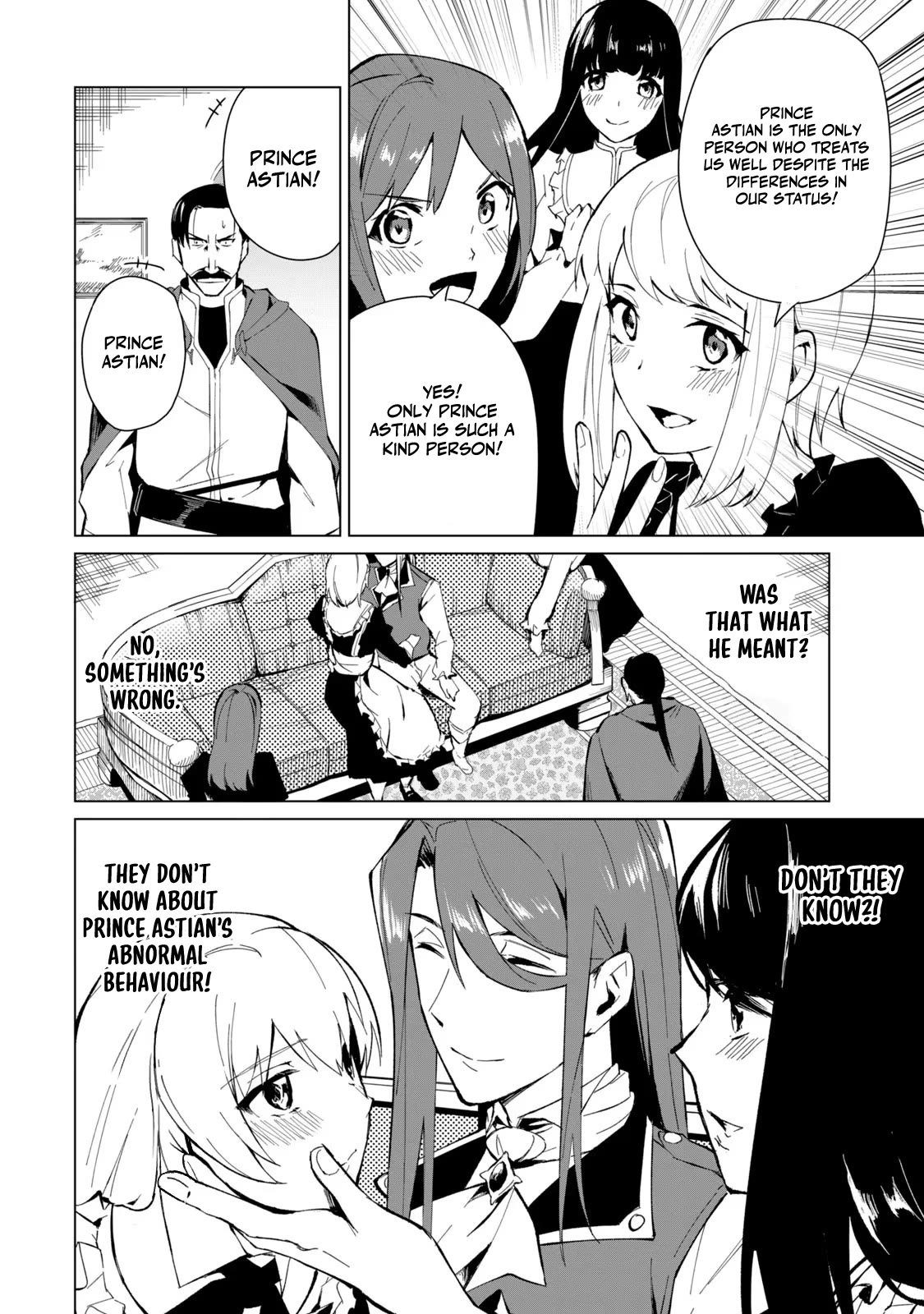 A Story About a Hero Exterminating a Dragon-Class Beautiful Girl Demon Queen, Who Has Very Low Self-Esteem, With Love! Chapter 17 - Page 3