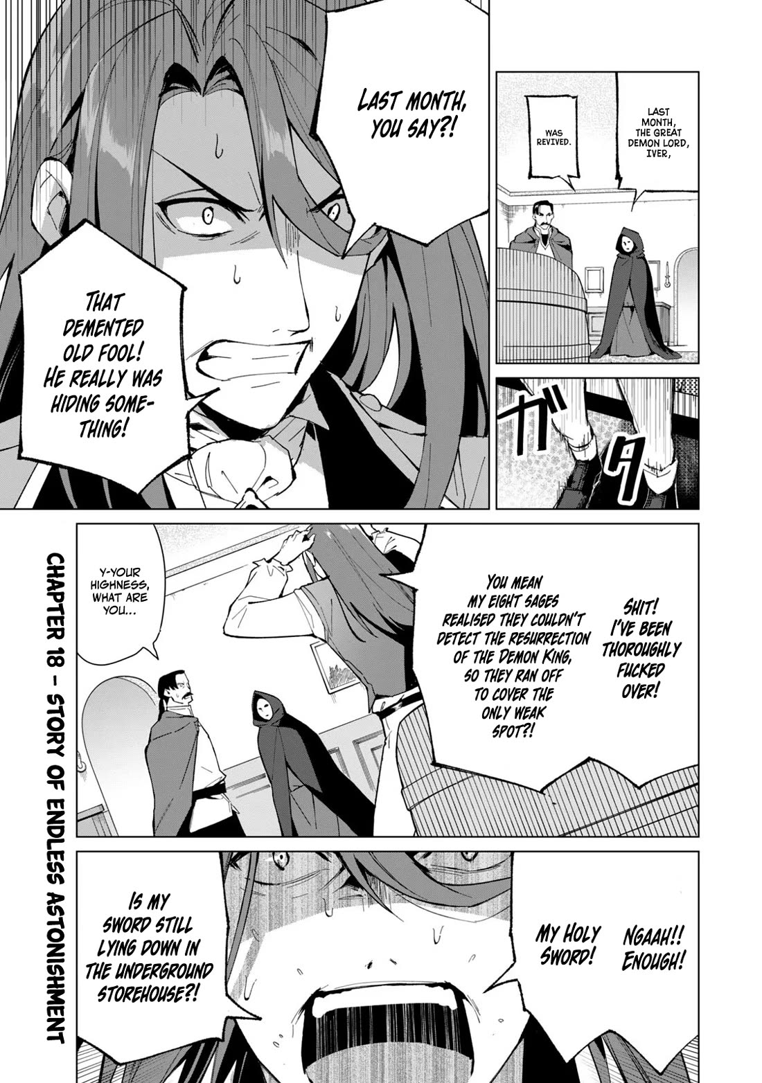 A Story About a Hero Exterminating a Dragon-Class Beautiful Girl Demon Queen, Who Has Very Low Self-Esteem, With Love! Chapter 18 - Page 2