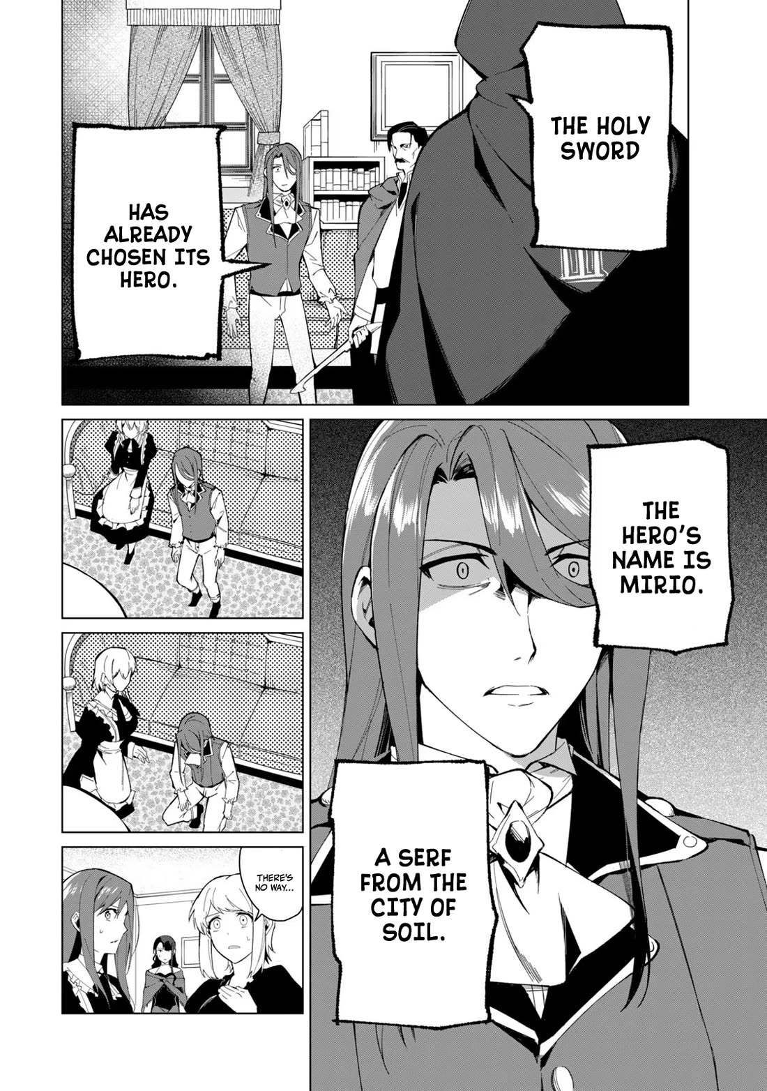 A Story About a Hero Exterminating a Dragon-Class Beautiful Girl Demon Queen, Who Has Very Low Self-Esteem, With Love! Chapter 18 - Page 3