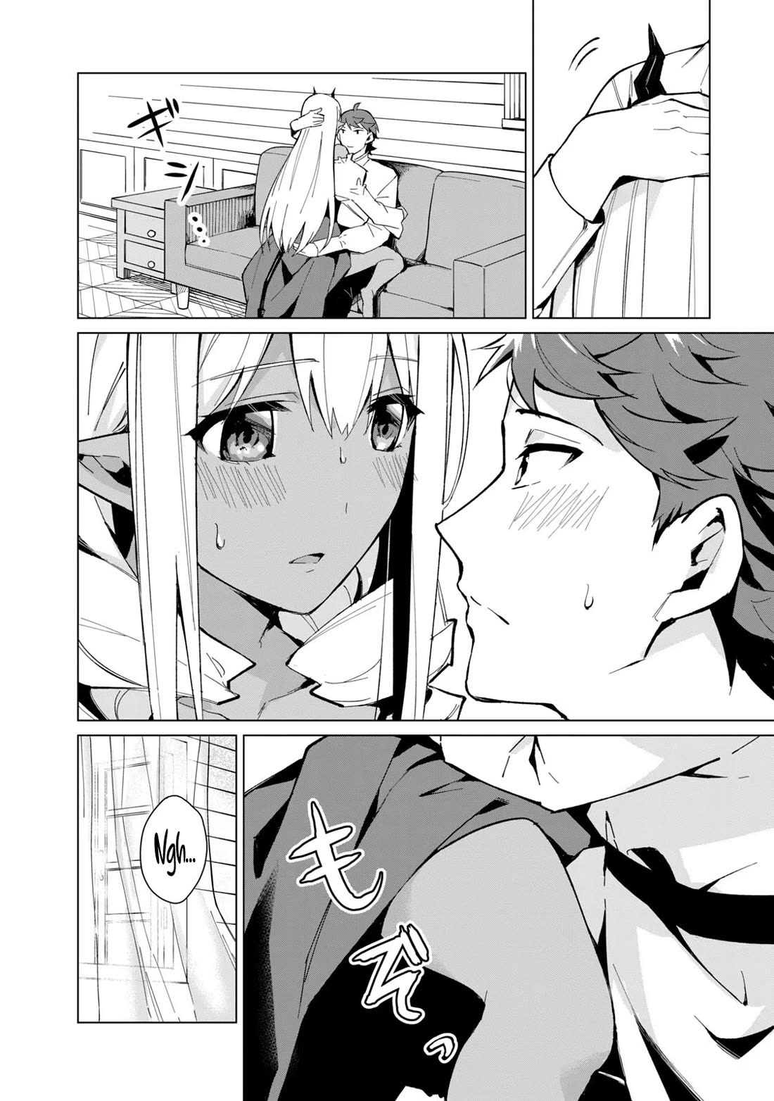 A Story About a Hero Exterminating a Dragon-Class Beautiful Girl Demon Queen, Who Has Very Low Self-Esteem, With Love! Chapter 19 - Page 10