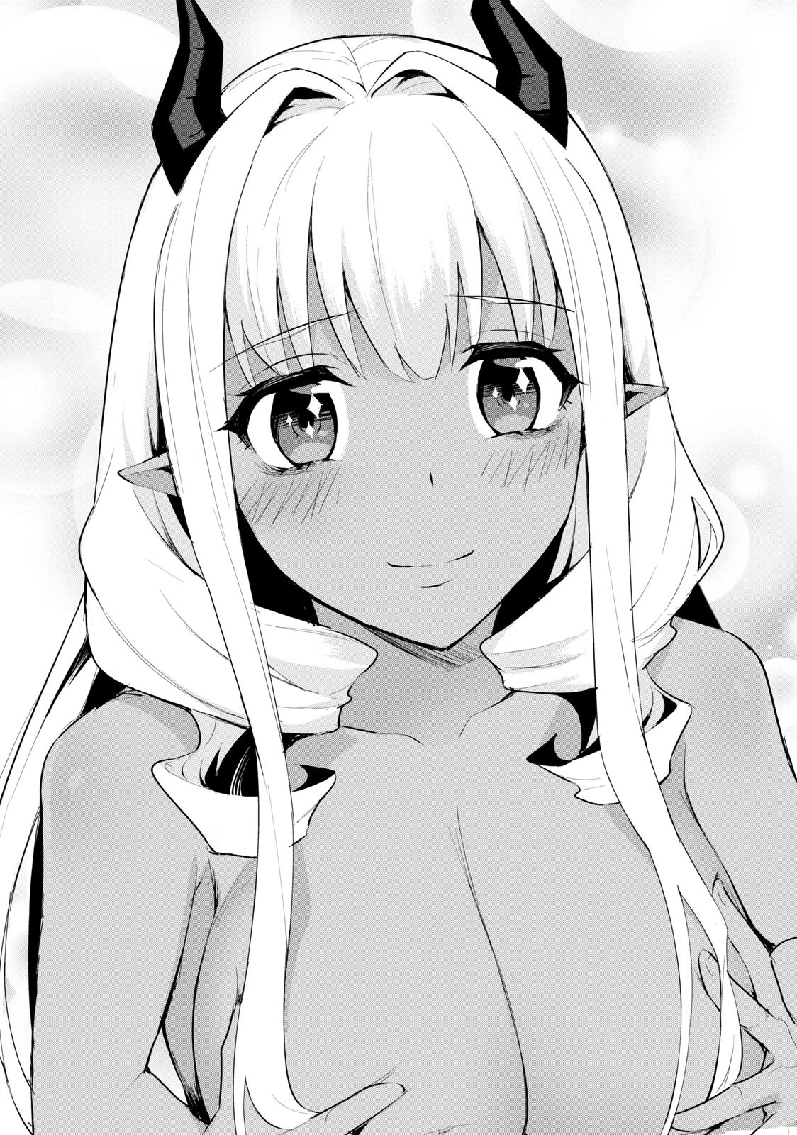 A Story About a Hero Exterminating a Dragon-Class Beautiful Girl Demon Queen, Who Has Very Low Self-Esteem, With Love! Chapter 2 - Page 26