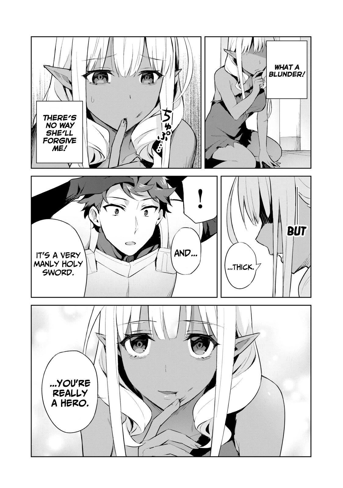 A Story About a Hero Exterminating a Dragon-Class Beautiful Girl Demon Queen, Who Has Very Low Self-Esteem, With Love! Chapter 2 - Page 7