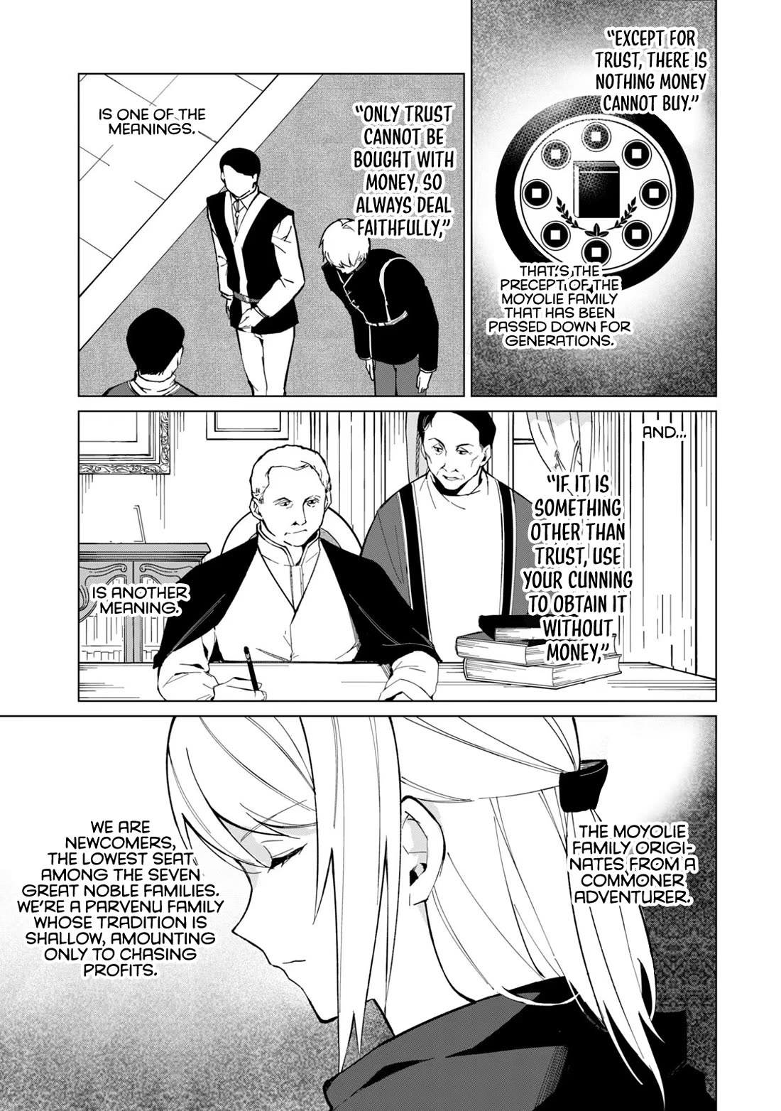 A Story About a Hero Exterminating a Dragon-Class Beautiful Girl Demon Queen, Who Has Very Low Self-Esteem, With Love! Chapter 21 - Page 14