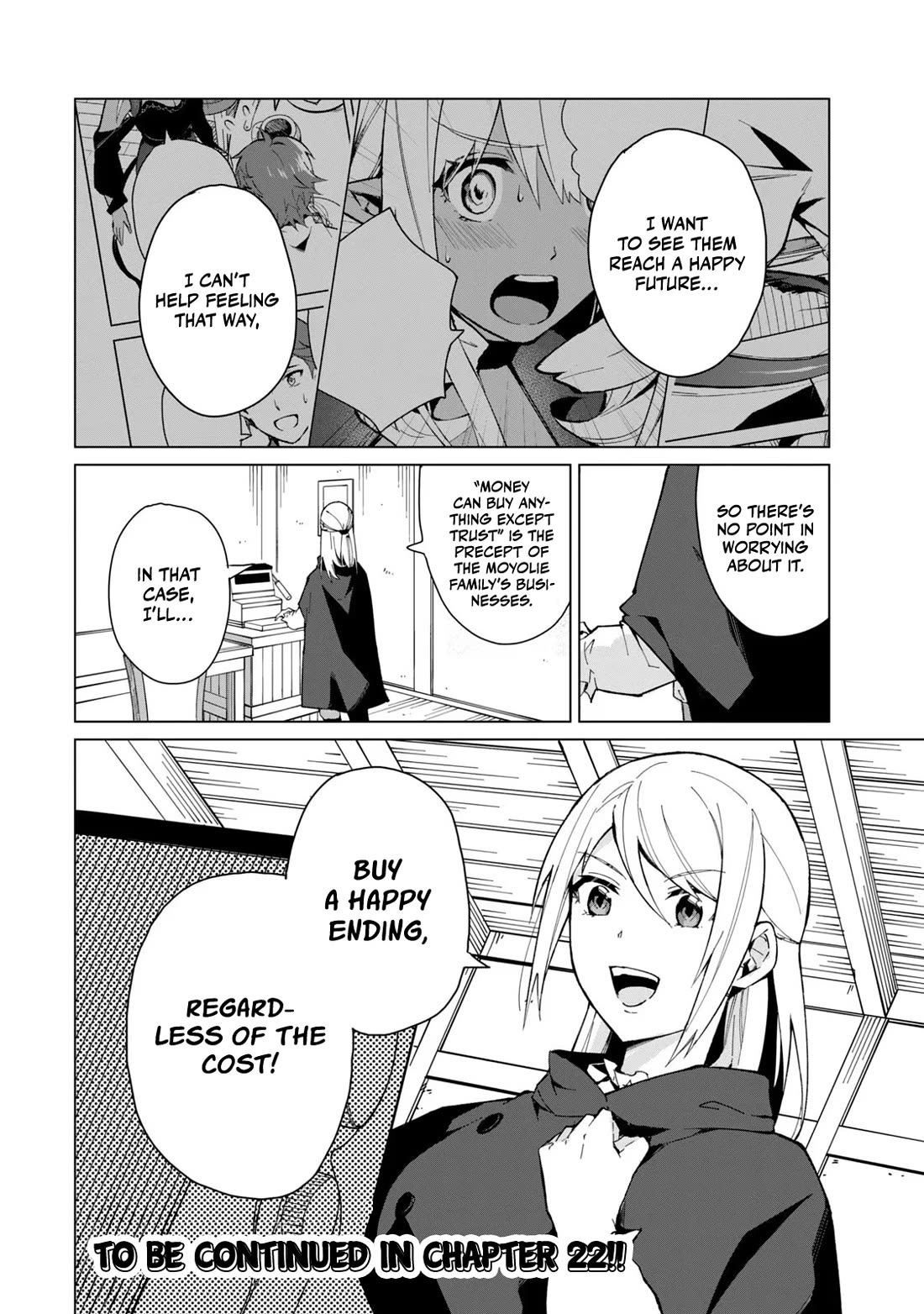 A Story About a Hero Exterminating a Dragon-Class Beautiful Girl Demon Queen, Who Has Very Low Self-Esteem, With Love! Chapter 21 - Page 17