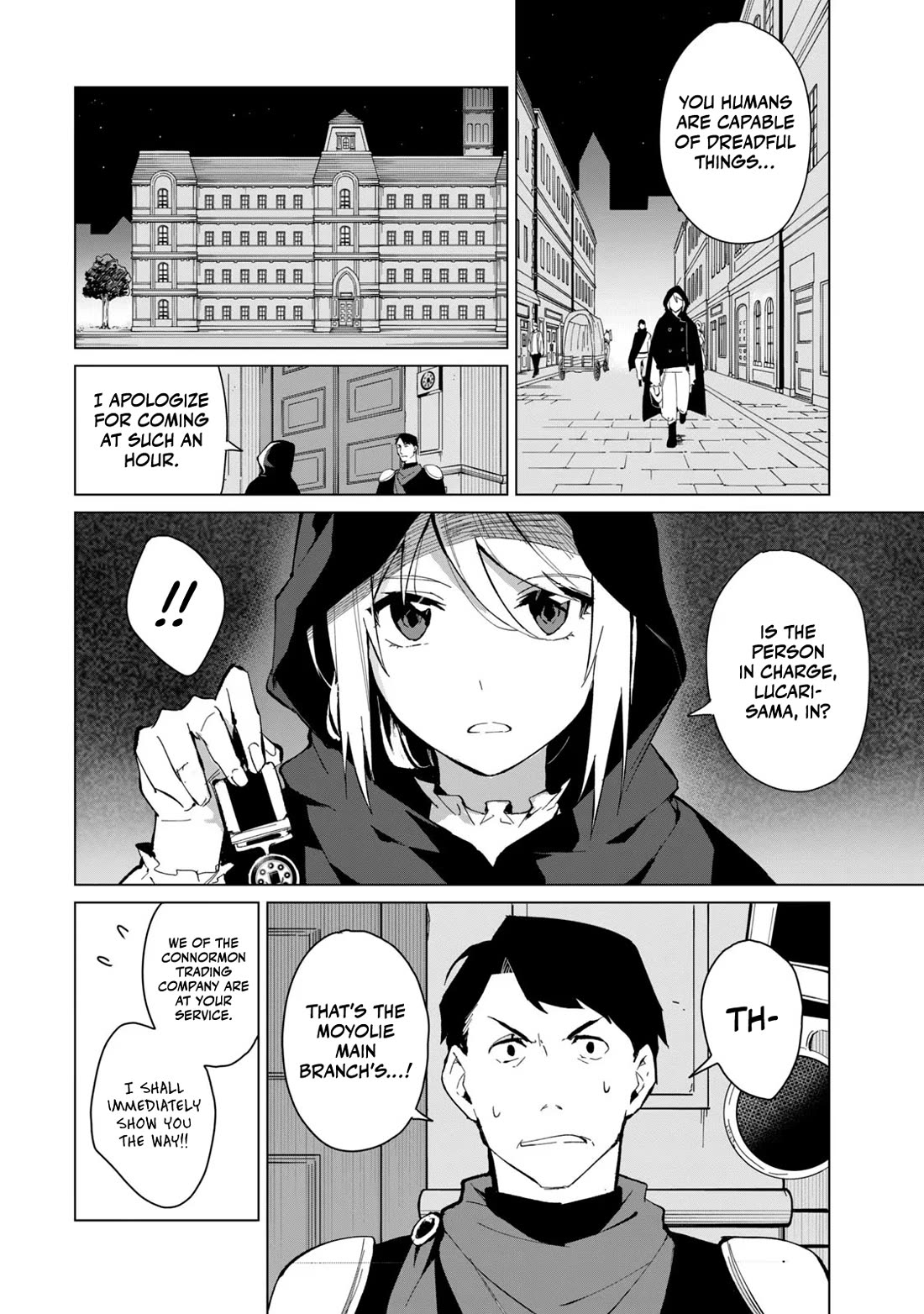 A Story About a Hero Exterminating a Dragon-Class Beautiful Girl Demon Queen, Who Has Very Low Self-Esteem, With Love! Chapter 21 - Page 9