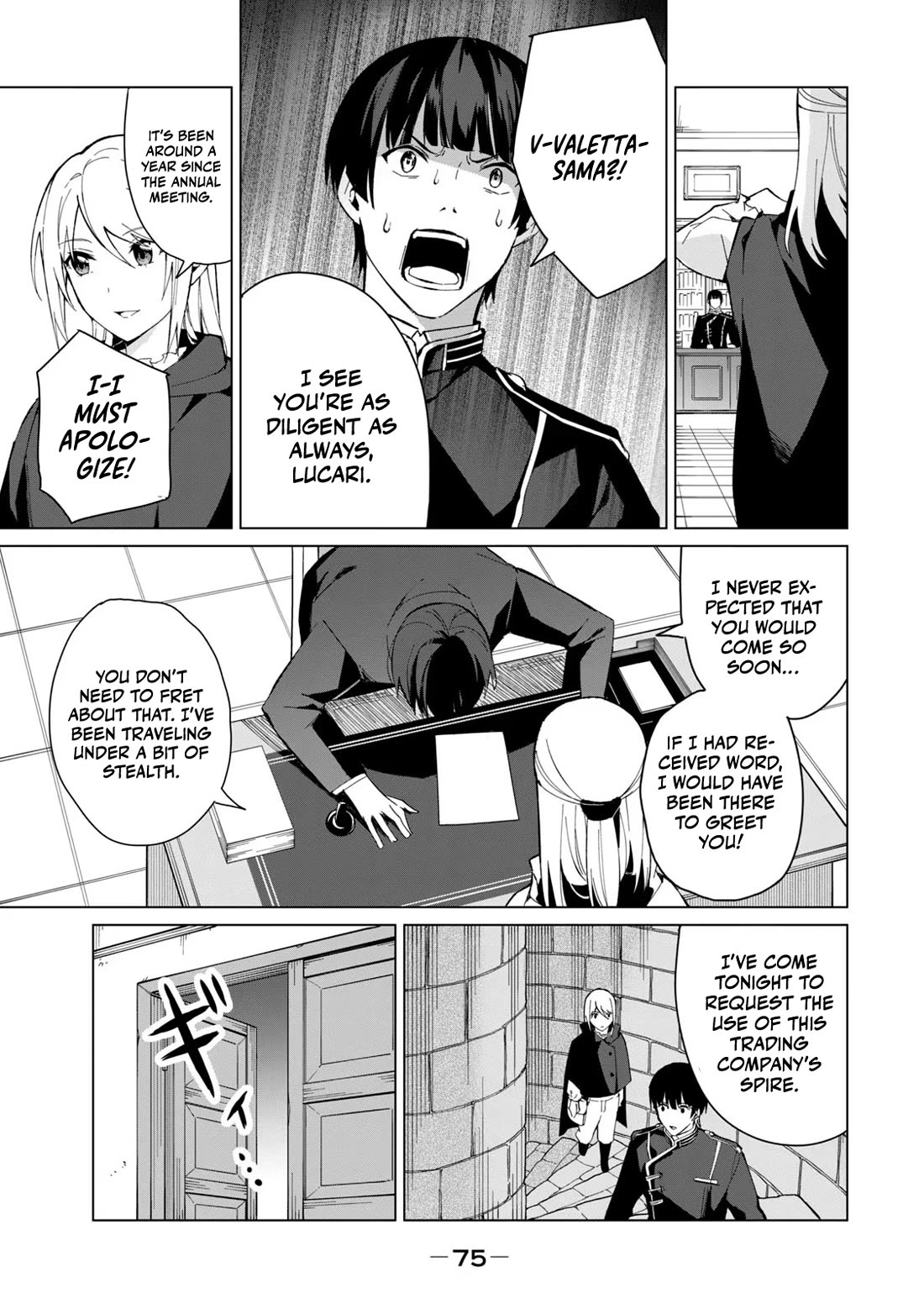 A Story About a Hero Exterminating a Dragon-Class Beautiful Girl Demon Queen, Who Has Very Low Self-Esteem, With Love! Chapter 21 - Page 10