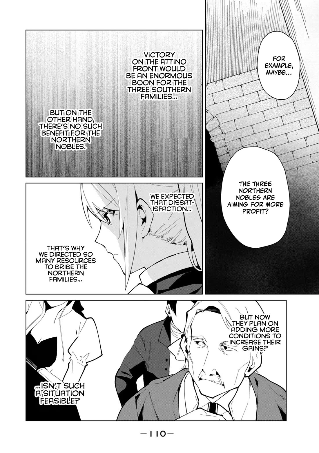 A Story About a Hero Exterminating a Dragon-Class Beautiful Girl Demon Queen, Who Has Very Low Self-Esteem, With Love! Chapter 23 - Page 13
