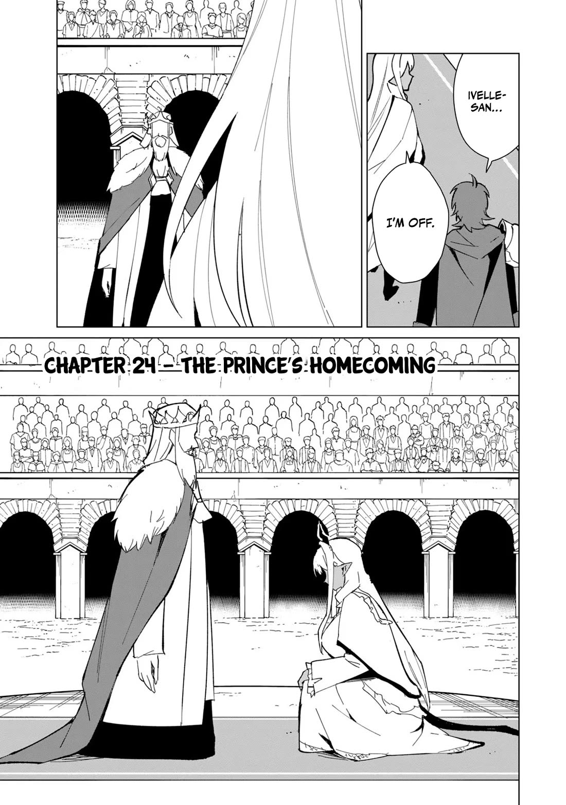 A Story About a Hero Exterminating a Dragon-Class Beautiful Girl Demon Queen, Who Has Very Low Self-Esteem, With Love! Chapter 24 - Page 2