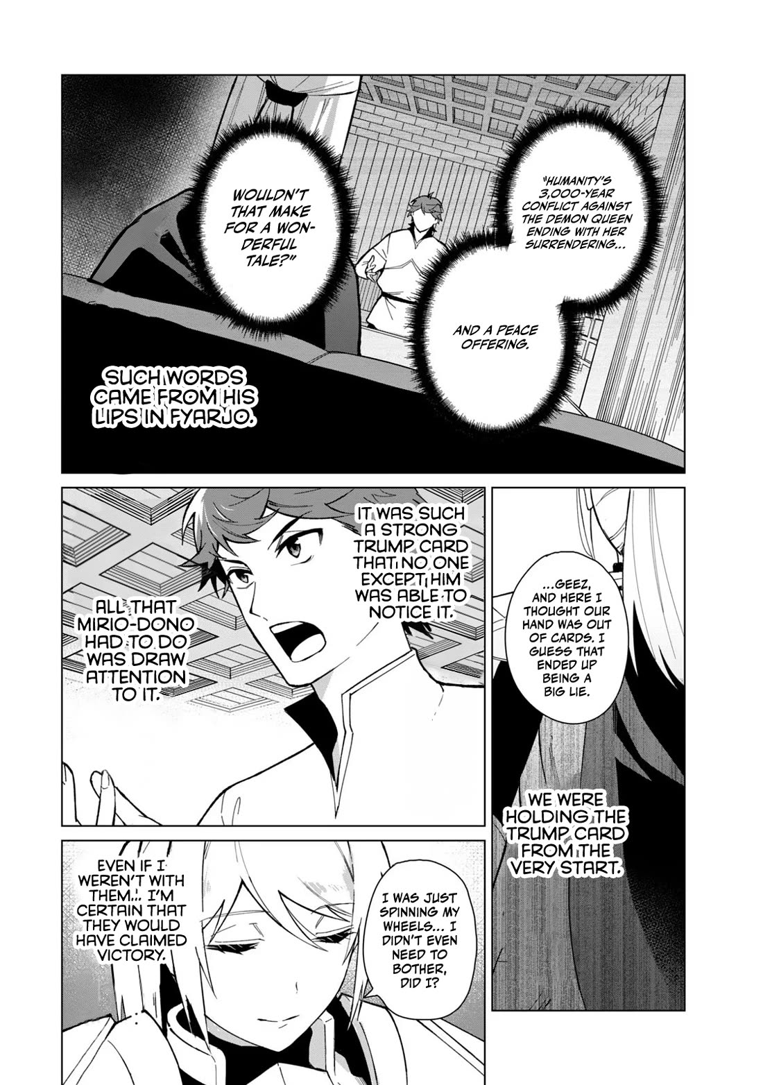 A Story About a Hero Exterminating a Dragon-Class Beautiful Girl Demon Queen, Who Has Very Low Self-Esteem, With Love! Chapter 28 - Page 7