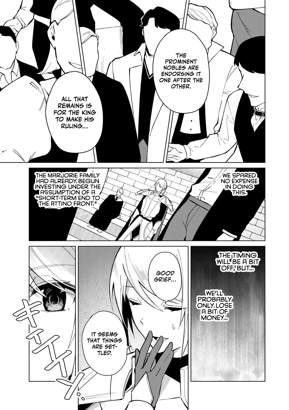 A Story About a Hero Exterminating a Dragon-Class Beautiful Girl Demon Queen, Who Has Very Low Self-Esteem, With Love! Chapter 28 - Page 8